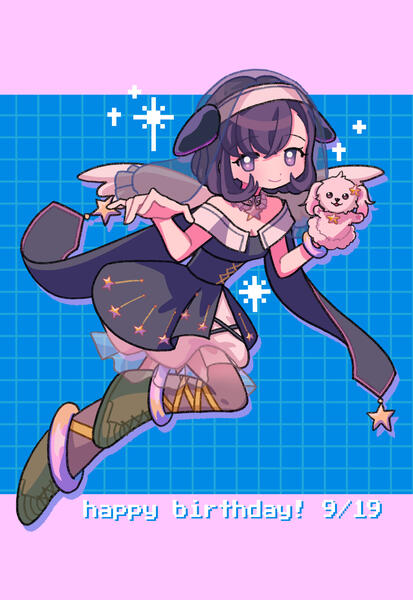 miyako