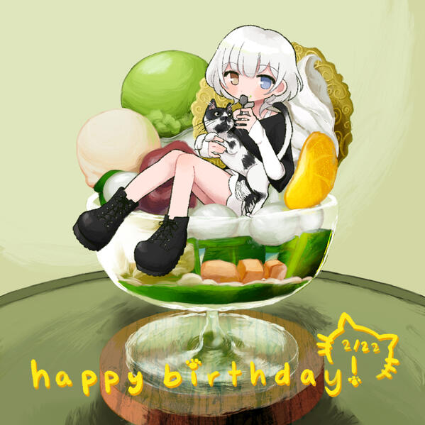 raana bday