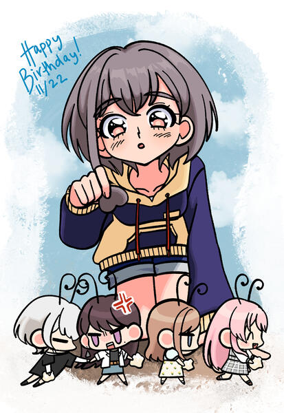 tomori